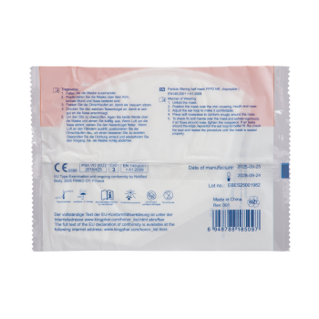 Preview: aluderm FFP2-Maske einzeln