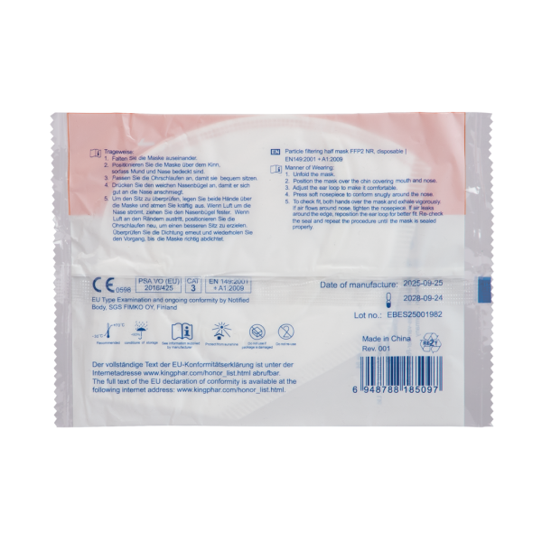 aluderm FFP2-Maske einzeln